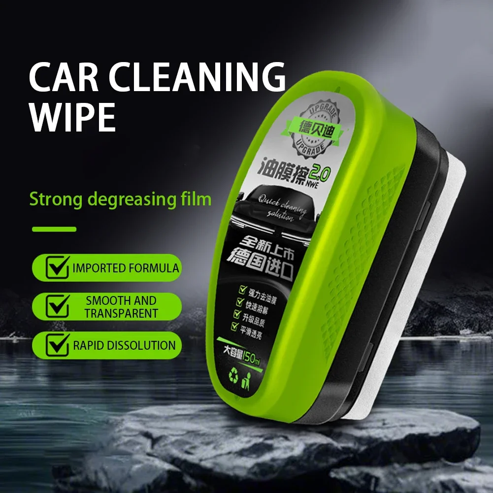 150 Ml Auto Glass Oil Film Remover Polishing Windshield Cleaner Car Polishing & Cleaning Accessories Clear Glass Car Detailing