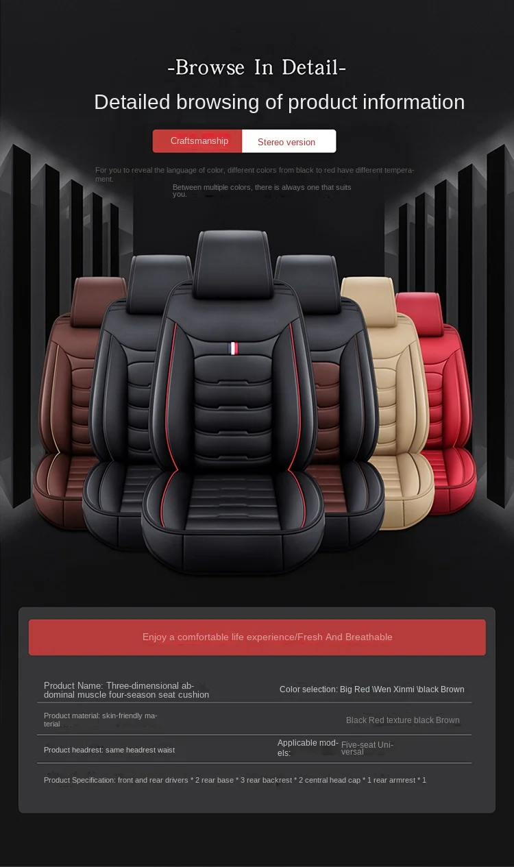 Universal Leather 3D Car Seat Cover for Kia K2 K3 K4 K5 KX Cross KX3 KX5 KX7 RIO KX1 Cerato Sorento Accsesories Interior Covers