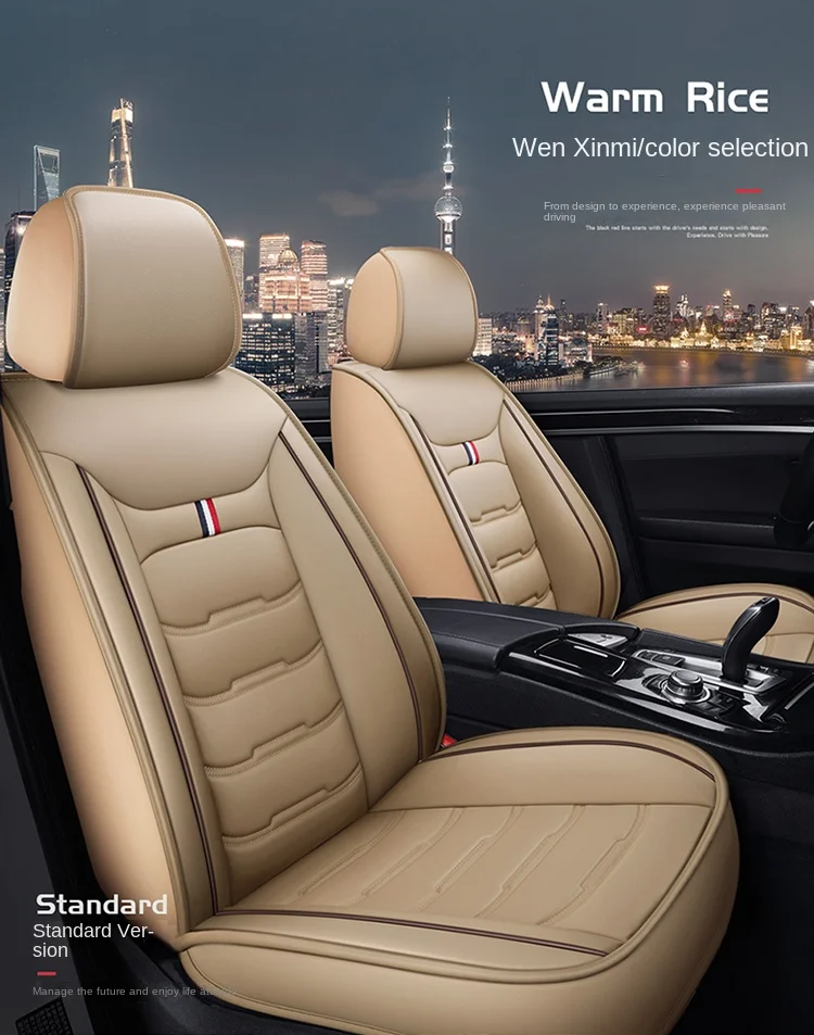 Universal Leather 3D Car Seat Cover for Kia K2 K3 K4 K5 KX Cross KX3 KX5 KX7 RIO KX1 Cerato Sorento Accsesories Interior Covers