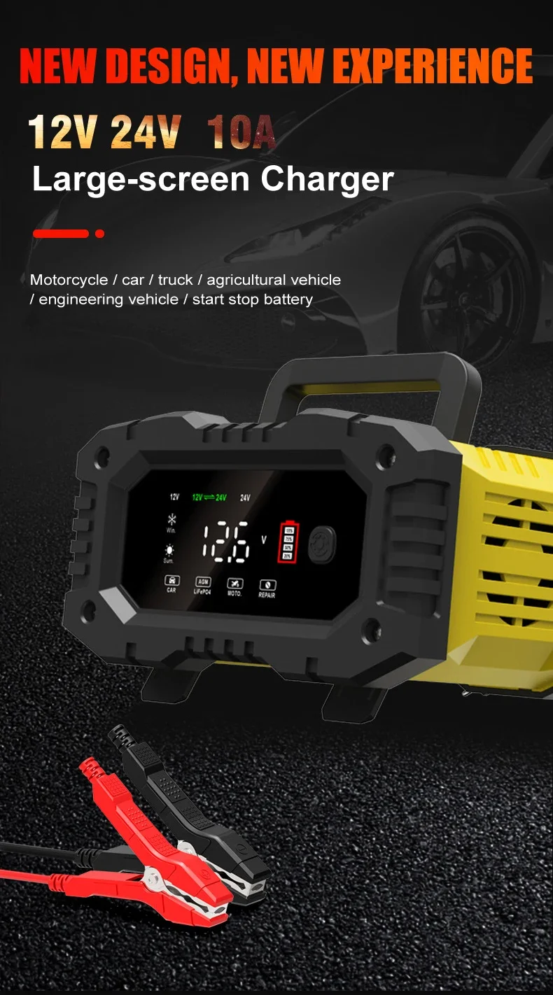 Portable 20A/10A/5A Car Battery Charger 12V 24V Automatic Motorcycle Truck AGM LiFePO4 Lead Acid Start Stop Battery with Repair